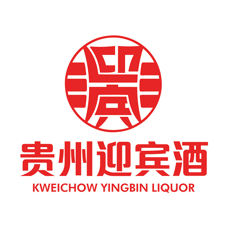 贵州迎宾酒全国运营中心