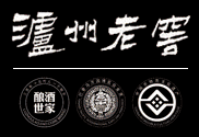 永胜烧坊
