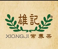 常养茶