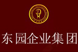 东园家酒