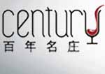 百年名庄