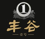 丰谷酒