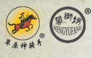 草原神骑手