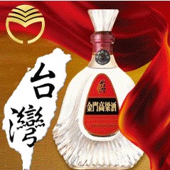 金门