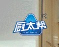 厨太帮
