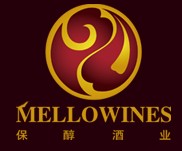 伽罗