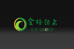 金榜题名