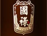 国禄