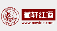 葡轩