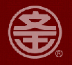 文王