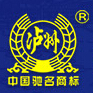 酒庄农庄