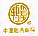 鸭溪窖