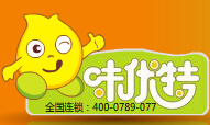 味优特