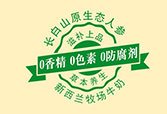 宣扬春