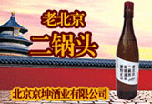 京坤