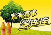笑连连
