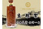 京粮御酒