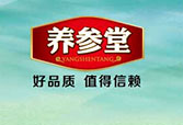 养参堂食品
