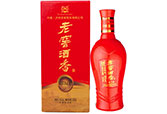 泸酒庄