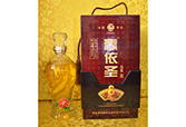 康融博尔