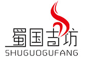 蜀国古坊