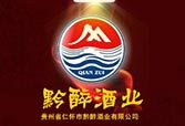 黔醉酒业