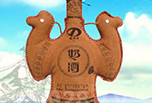 闷倒驴 马奶酒