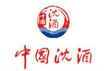 中国沈酒
