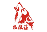 中国狼酒