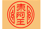 东阿酒
