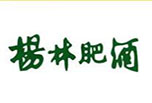 杨林肥酒