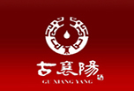 古襄阳酒