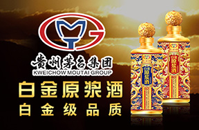 世纪华泽