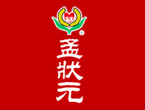 孟状元