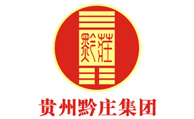 黔庄
