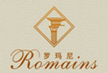 罗玛尼葡萄酒
