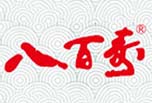 八百寿酒