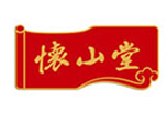 怀山堂