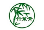 竹叶青
