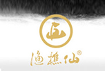 渔樵仙酒