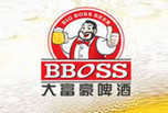 大富豪啤酒