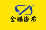 金鹏