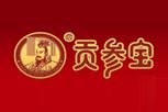 贡参宝