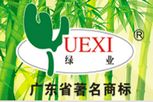 绿业