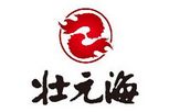 壮元海