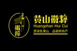 黄山徽粹