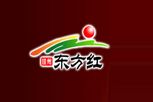 佳州红
