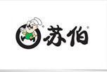 苏伯