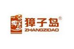 獐子岛