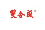 双合成